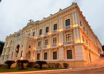 Governo do Estado divulga Nota à população capixaba para esclarecer informação