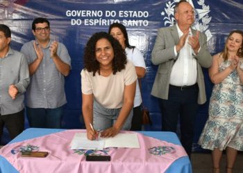 Estado investe na construção de quadra e urbanização de escola em Conceição da Barra