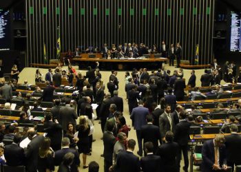Congresso mantém vetos sobre mudanças no Fundo Eleitoral