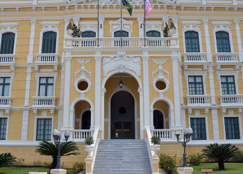 Salário dos servidores do Executivo Estadual será depositado antes do Natal