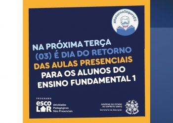 Aulas presenciais para alunos do Ensino Fundamental I retornam na próxima terça-feira (03)