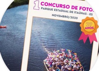 Parque Estadual de Itaúnas comemora 29 anos e realiza concurso fotográfico