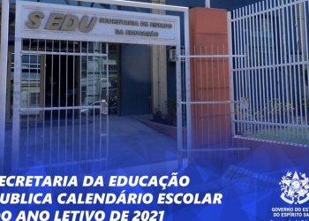 Secretaria da Educação divulga Calendário Escolar do ano letivo de 2021
