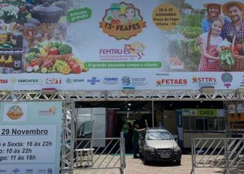 Feira Sabores da Terra começa nesta quinta-feira (26) e segue até este domingo (29), na Praça do Papa