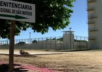 Sejus suspende visitação em unidades prisionais de Linhares e São Mateus