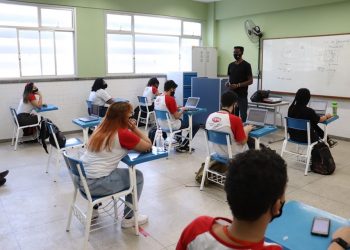 Sedu abre cadastro para Carga Horária Especial a professores efetivos