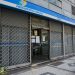 Benefícios do INSS acima de um salário mínimo têm reajuste de 5,45%