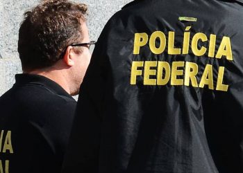 Polícia Federal abre concurso com 1.500 mil vagas