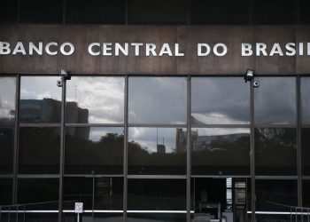 Copom inicia segunda reunião do ano para definir juros básicos