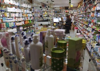 Economia Remédios podem ficar até 10,08% mais caros a partir de hoje