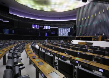 Câmara aprova aumento da pena mínima para feminicídio