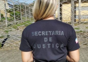 Sejus divulga lista de classificados em processo seletivo para inspetor penitenciário
