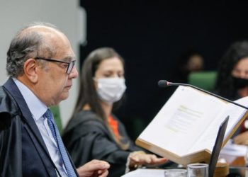 STF nega  o recurso do ex-deputado federal Eduardo Cunha, por unanimidade