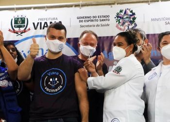 Viana Vacinada: Dia D de vacinação é realizado neste domingo
