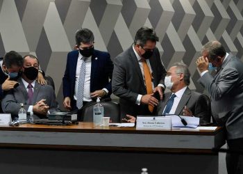 CPI ouve depoimento de Cristiano Alberto Carvalho – 15/7/2021