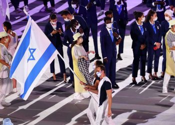 Atletas israelenses mortos em 1972 são lembrados na abertura de Tóquio