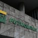 Petrobras anuncia R$ 10 milhões para programas culturais