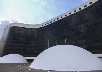 TSE mantém desaprovação de contas de campanha do prefeito de BH