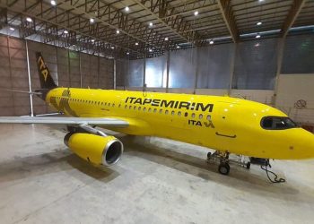 Juiz revoga decisão que afastava presidente da Itapemirim do cargo