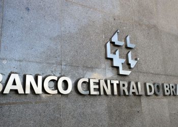 Copom inicia reunião para discutir taxa básica de juros