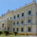 Órgãos públicos do Executivo Estadual funcionam em horário especial nesta quinta-feira (24)