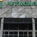 Valor de mercado da Petrobras na bolsa de São Paulo tem novo recorde