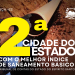 Boa Esperança alcança segundo lugar no Ranking Estadual de Saneamento Básico