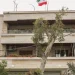 Morte de civis na Síria “tem de parar imediatamente”, alerta ONU