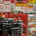 Clima e foco em exportação explicam alta de alimentos no longo prazo