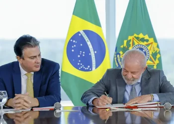 MEC proíbe cursos EaD de medicina, direito e odontologia