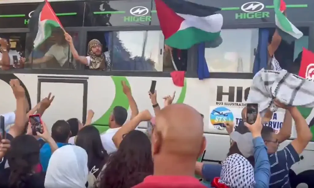 Frame Arab Unity