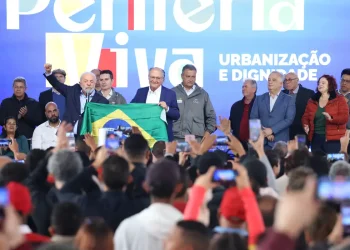 Lula anuncia programa que investirá R$ 4,67 bilhões em bairros pobres