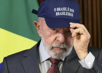Governo federal muda slogan para “Do lado do povo brasileiro”
