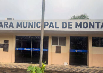 Câmara de Montanha conquista melhor índice de transparência entre Legislativos da Região Nordeste Capixaba