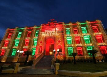 Governo do Estado inaugura ‘Natal nos Jardins do Palácio Anchieta’