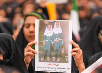 ONU pede responsabilidade aos EUA pelo ataque a escola no Irã