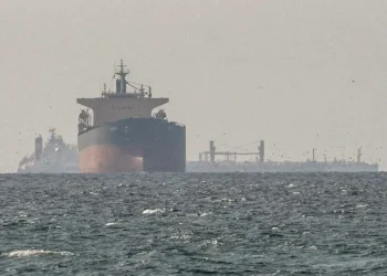 Teerã diz que só negocia quando for suspenso bloqueio naval no Golfo