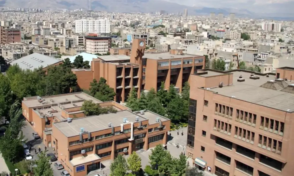 Sharif University of Technology/Divulgação