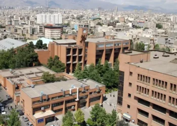 EUA e Israel atacam principal universidade de tecnologia do Irã