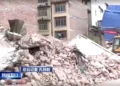 Tremor de magnitude 5,2 na escala Richter atinge sul da China