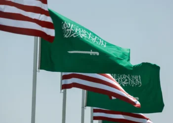 EUA e Arábia Saudita fecham acordo de energia nuclear