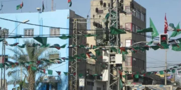 Hamas dissolve governo de Gaza