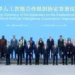 Brasil deve aproveitar aliança com China para soberania digital em IA