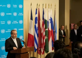 Irã insiste em solução diplomática após Trump rejeitar plano de paz